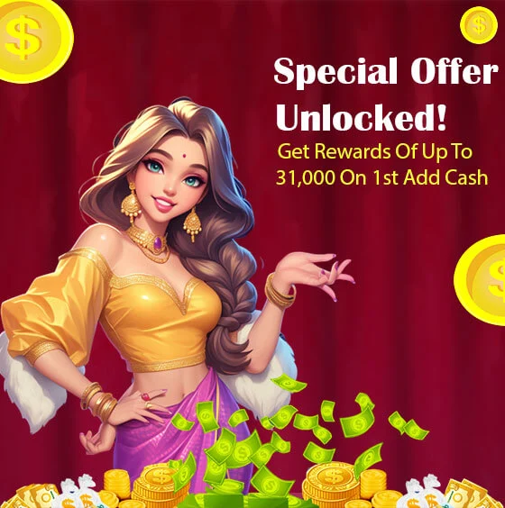Rewards on Solitaire Card Game app